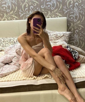 Алина